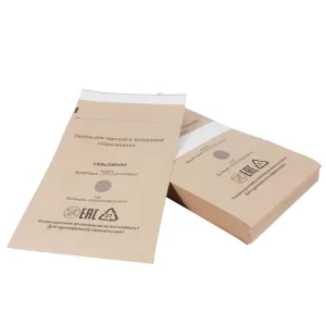 100 Self-Sealing Cleaning Pouches, Dry Heat Autoclave Kraft Paper Cleaning Bags for Dentist Tools and Nail Art Supplies (100mm x 200mm)