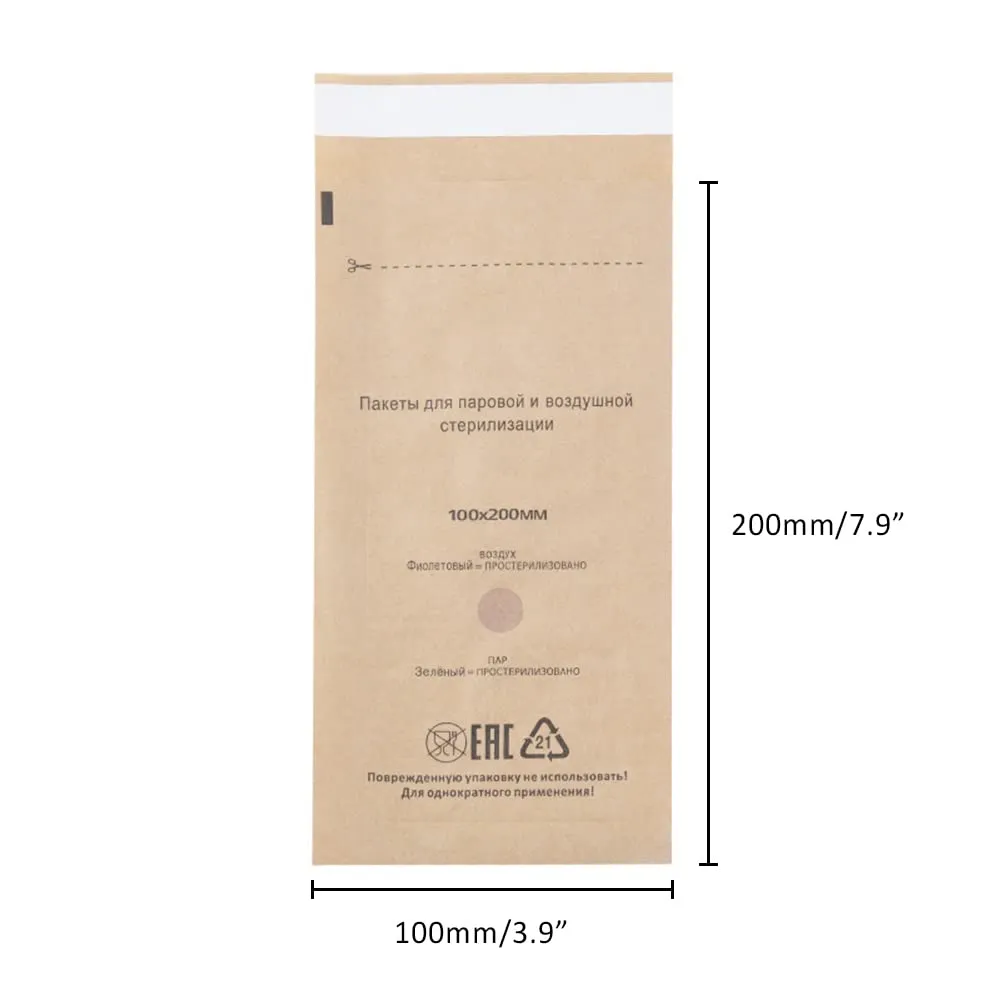100 Self-Sealing Cleaning Pouches, Dry Heat Autoclave Kraft Paper Cleaning Bags for Dentist Tools and Nail Art Supplies (100mm x 200mm)