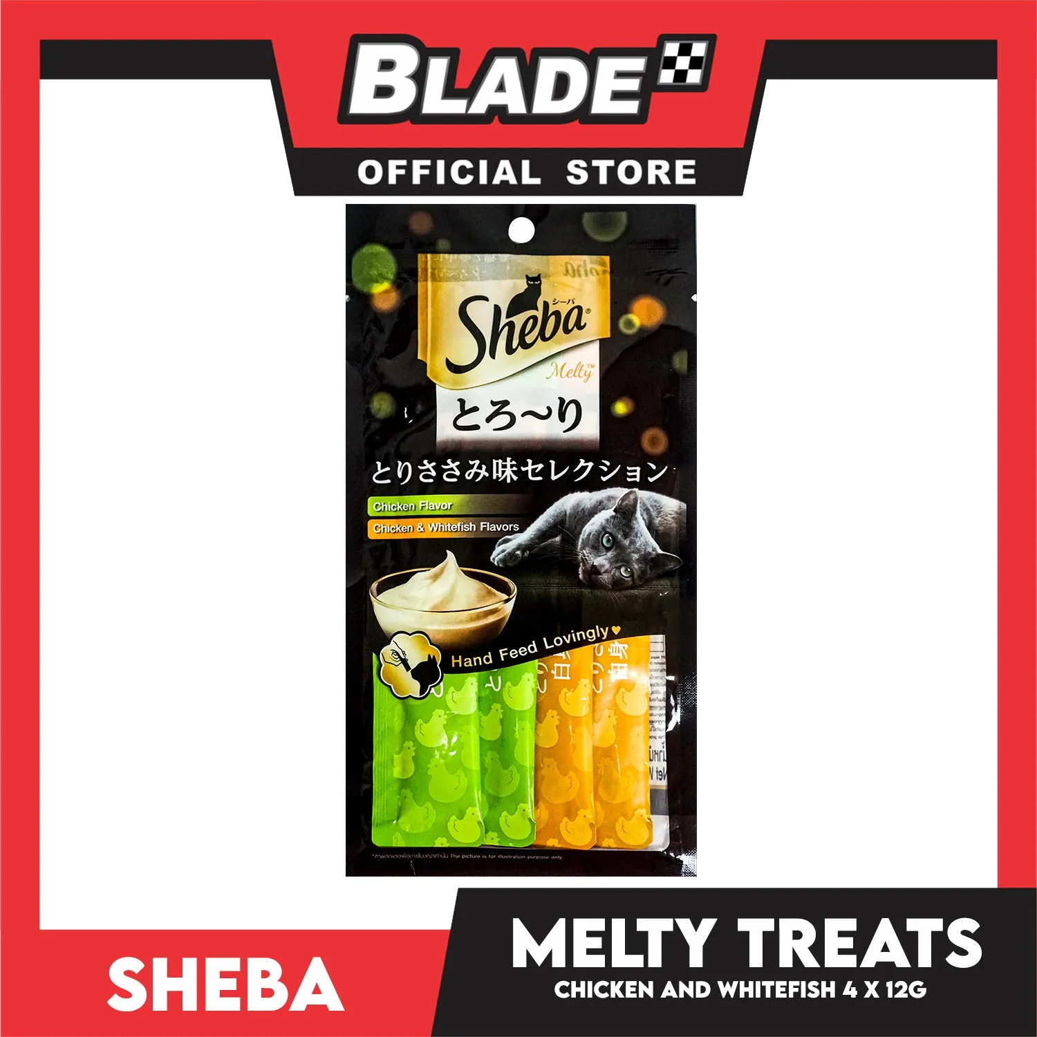 6pcs Sheba Melty Chicken and Chicken White Fish Flavors Hand Feed Lovingly 12g x 24 sachets Cat Treats
