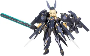Kotobukiya Frame Arms Girl: Zelfikar Non Scale Plastic Model Kit