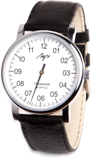 LUCH One Hand Mechanical Wrist Watch. Mens Watch 38mm with Leather Band. Unique Single Hand Watch Design. Hand Winding Russian Mechanical Watch. Calibre 1801.1H.