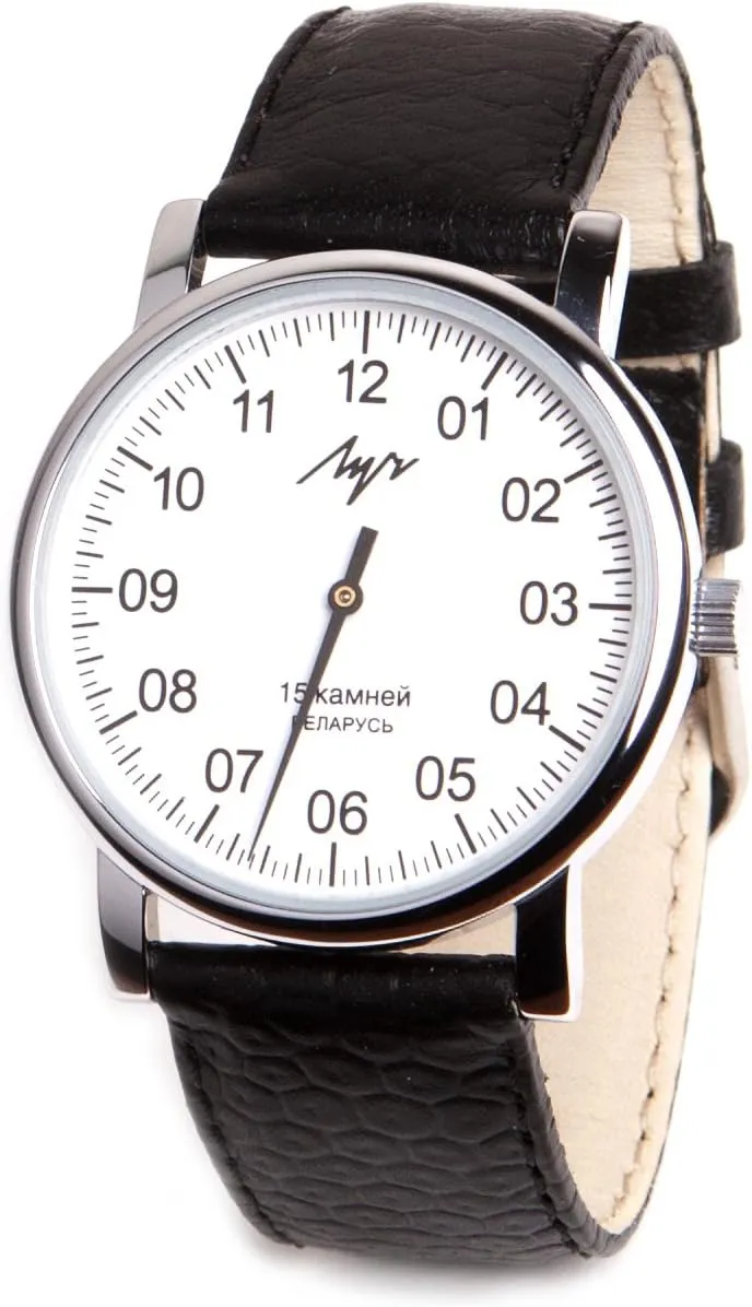 LUCH One Hand Mechanical Wrist Watch. Mens Watch 38mm with Leather Band. Unique Single Hand Watch Design. Hand Winding Russian Mechanical Watch. Calibre 1801.1H.