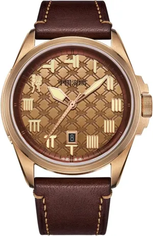 Men's Mechanical Watch, Automatic Watch, Distinctive Second Hand, Luminous, Waterproof, Seagull ST2130, 419.87.1139, Bronze
