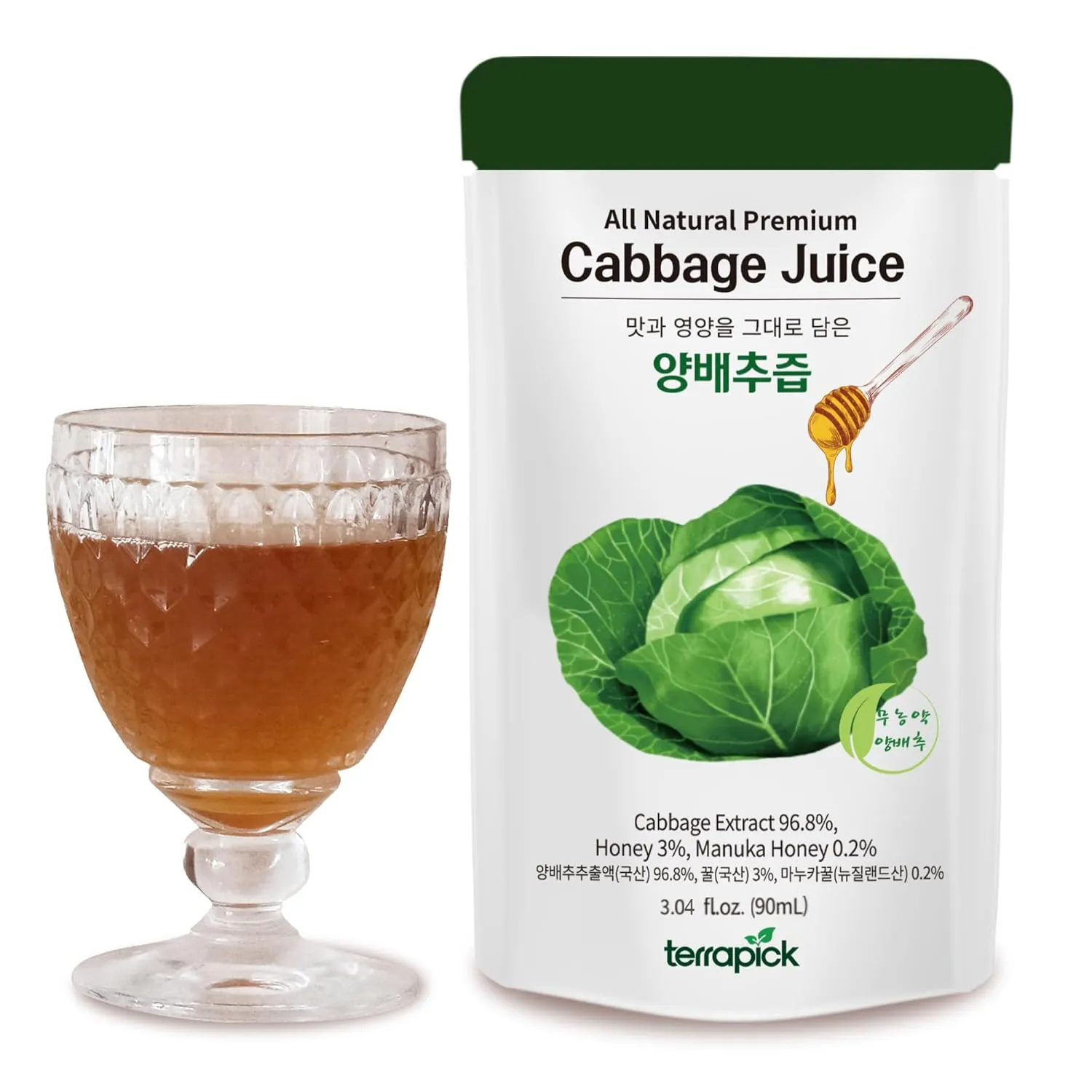 TerraPick Green Cabbage Juice Sweetened with Manuka Honey - Natural Cabbage Extract Juice Vegetable Juice Superfood (3.04 fl oz X 30 pouches)