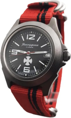 Vostok Original Mens Watch Komandirskie Special Series Order of Courage 30693V Mechanical Self-Winding Water Proof 20m