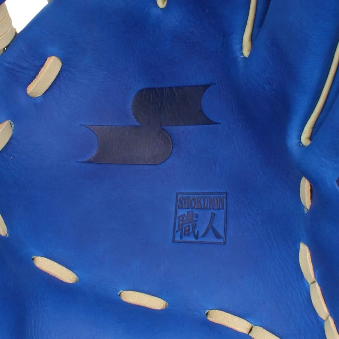 Z7 Specialist Infield Baseball Glove – 11.25” - 11.5” - 11.75” - 12” – 12.25” – Right & Left Hand Throw
