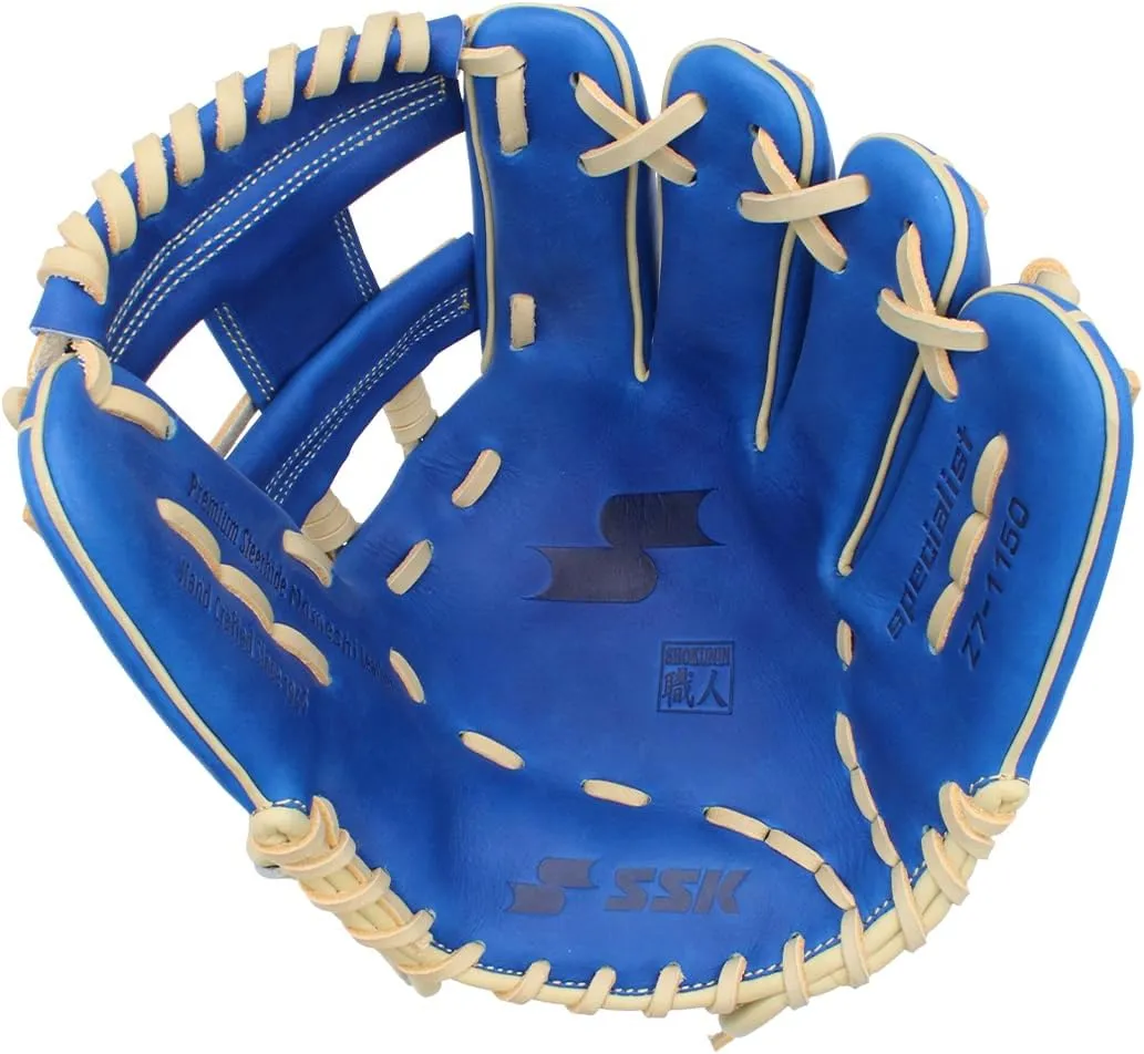 Z7 Specialist Infield Baseball Glove – 11.25” - 11.5” - 11.75” - 12” – 12.25” – Right & Left Hand Throw